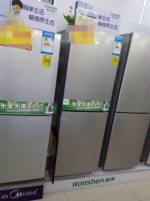 實惠電器代理:優(yōu)惠的變頻空調北海廠家直銷圖片|實惠電器代理:優(yōu)惠的變頻空調北海廠家直銷產(chǎn)品圖片由北海市海城區(qū)延隆電器店公司生產(chǎn)提供-