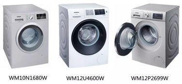 7.15西門子家電 國(guó)美騰達(dá)電器新鮮節(jié)盛大啟幕 西門子家電入贛20周年慶