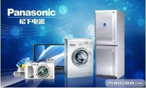 凈化室內(nèi)空氣 新風(fēng)系統(tǒng)十大排名哪個(gè)牌子好