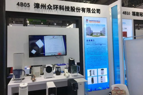 數字中國建設峰會丨最美人間四月天 金峰企業數字展