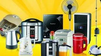 春節家電零售開門紅 智能化產品熱銷