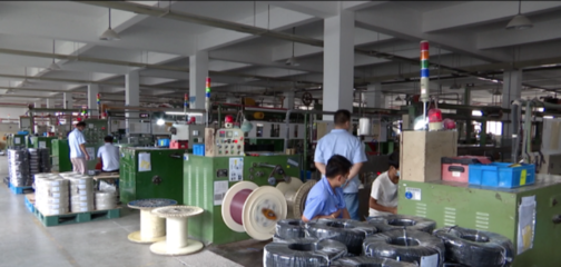 奮進(jìn)強(qiáng)國路 闊步新征程 | 江蘇泰州:向“新”求“質(zhì)”,新質(zhì)生產(chǎn)力引領(lǐng)電器產(chǎn)業(yè)邁新程