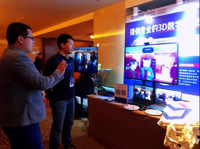 人機(jī)交互受追捧！相芯科技3D數(shù)字技術(shù)驚艷亮相WOT，翻譯服務(wù)如何賦能未來(lái)交互新體驗(yàn)？