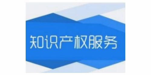 無(wú)錫卓訊知識(shí)產(chǎn)權(quán)服務(wù) 專(zhuān)業(yè)翻譯與市場(chǎng)調(diào)查，助力企業(yè)開(kāi)拓與守護(hù)